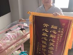 -优护佳月嫂育儿嫂中心(静安店)