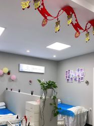 点击看大图 -蕾特恩专业祛痘国际连锁