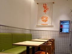 -吉野家(上海美罗城店)