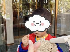 -桔子酒店(青岛五四广场店)