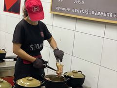 -斯丹姜母鸭·古法干香(涂门街总店)