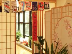 -浦·传统日式料理(3 5 1 1 店)