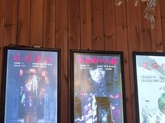 -明日世界密室轰趴·剧本桌游·箭馆团建(国贸店)