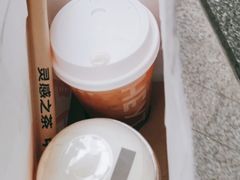 -喜茶(上海打浦桥日月光gelato lab+店)