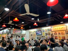 大堂-兰芳园(上环店)