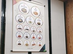 -服务大楼冷面(延大店)