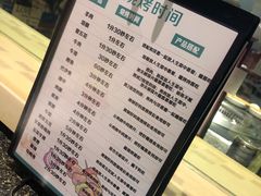 -德得轩烤涮一体自助餐厅(王府井店)