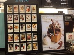 -After You Dessert Cafe(Silom Complex)