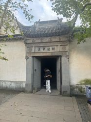 -Mu慕婚纱摄影·超级工作室