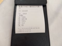 -知味观(湖滨店)