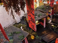 -锦上中式酒馆(南内环店)