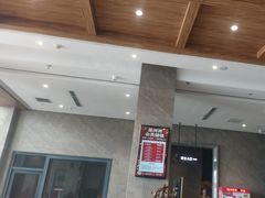 -星河湾温泉洗浴酒店