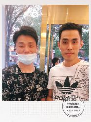 -YESIDO椰岛造型烫发染发