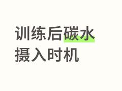 -加伍磅健身(千树店)