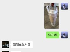 -茶力的小怪兽(梅林卓悦汇店)