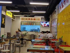大堂-七爷清汤腩·港式餐厅(金狮广场店)