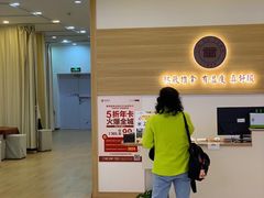 -开元商城(西旺店)