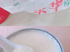 -黄连大头华烧鹅店(大良店)
