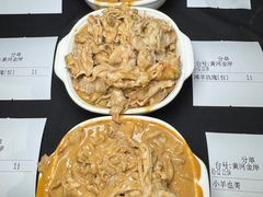 -百草滩羊清水涮羊肉·清真·宁夏盐池滩羊(莲花桥店)