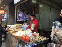 -贾家饦饦馍(回民街店)