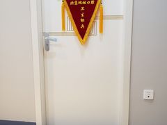 -北京地坛口腔门诊部