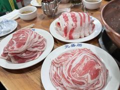 -元盛居(生态大街店)
