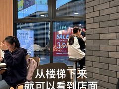 -麦当劳(小白楼店)
