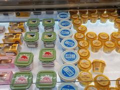 -物美综合超市(旧宫店)