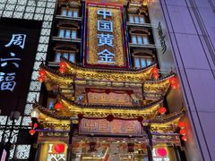 -武汉长江大桥