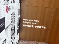 -lululemon(新天地店)