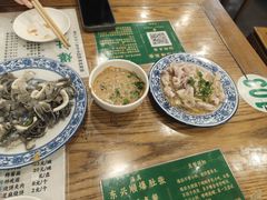-东兴顺爆肚张