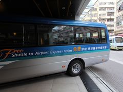 -香港港岛太平洋酒店