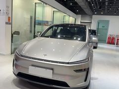 -TESLA 特斯拉(北京颐堤港体验店)