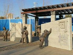 -永定河休闲森林公园