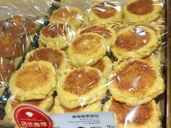 -都恩客(高岛屋百货店)