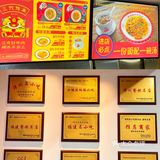 漳州必吃名小吃｜这份牛肉面我可以吃一百碗