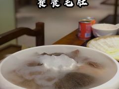 -晓宇重庆火锅(龙首店)