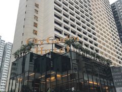 -香港城市花园酒店
