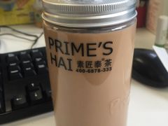 -素匠泰茶(三里屯SOHO工体奶茶店)
