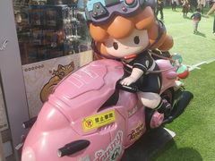 -南京路步行街