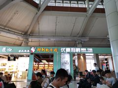 -丽江三义国际机场