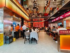 -肖记公安牛肉鱼杂馆·省级非物质文化遗产(江汉路直营店)