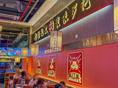 -聚味罗记大排檔·烧烤·鲜鱼杂·甲鱼煲(科学馆店)