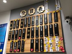 -陈八两面家(华孚写字楼店)