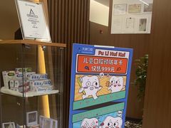 -天使口腔门诊部(上海店)