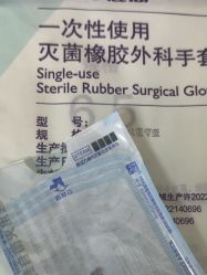 点击看大图 -众刺纹画·纹身·穿孔饰品·海娜定制