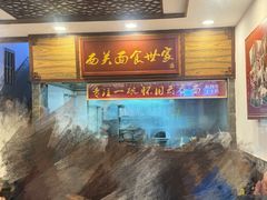 -恩宁刘福记(东华东路店)