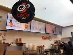 -CoCo都可(合生汇店)