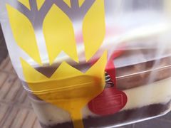 -味多美蛋糕(六道口店)