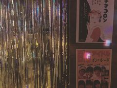 -阿梅·Oh Mary
